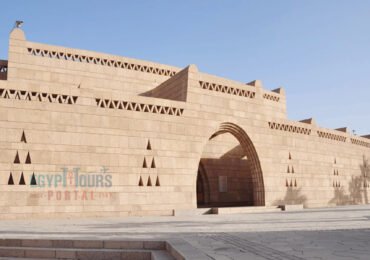 Nubian Museum in Aswan